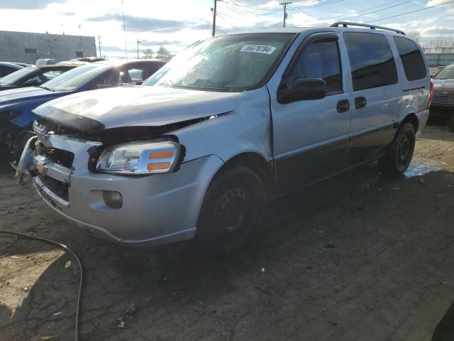 Image 1 of 2007 CHEVROLET UPLANDER LS 2007 with VIN 1GNDV23107D120541