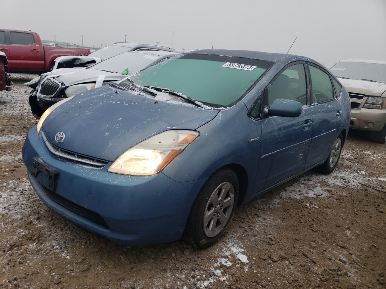Изображение 1 2008 TOYOTA PRIUS  2008 с VIN JTDKB20U887782388