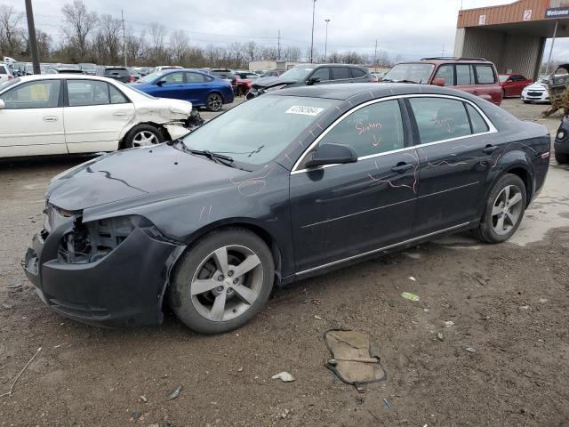 Image 1 of 2010 CHEVROLET MALIBU 1LT 2010 with VIN 1G1ZC5EB7A4139826