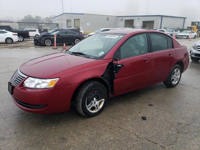 Obraz 1 z 2005 SATURN ION LEVEL 2 2005 z VIN 1G8AJ52F05Z121270