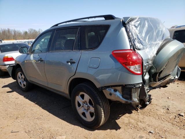 Image 2 of 2008 Toyota RAV4 2008 with VIN JTMBD33VX85193035