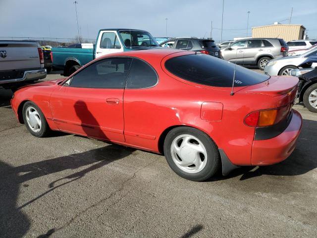 Изображение 2 1991 TOYOTA CELICA GT 1991 с VIN JT2ST87N5M0090518