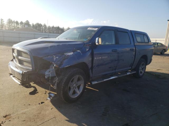 2011 DODGE RAM 1500  2011 image