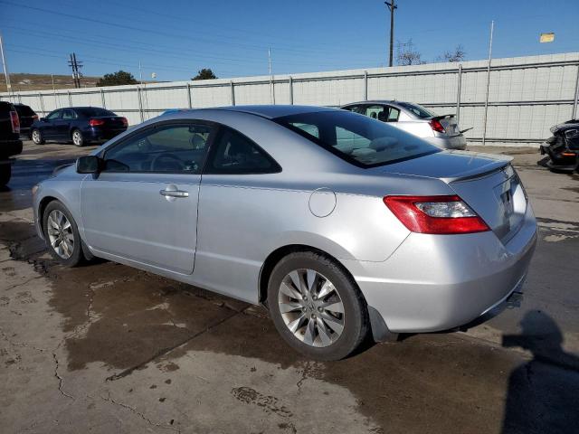 Изображение 2 2010 HONDA CIVIC EX 2010 с VIN 2HGFG1B86AH508714