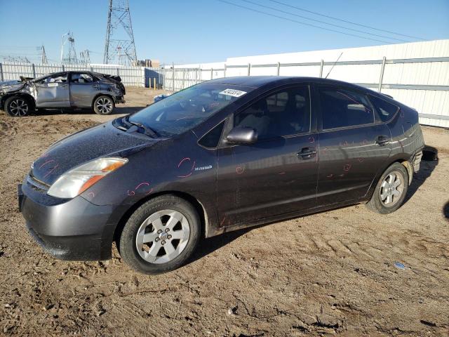 Image 1 of 2007 TOYOTA PRIUS  2007 with VIN JTDKB20U473269483