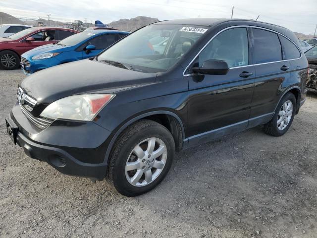 Image 1 of 2007 HONDA CR-V EXL 2007 with VIN JHLRE48747C037873
