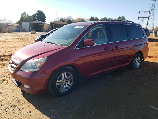 Изображение 1 2005 HONDA ODYSSEY TOURING 2005 с VIN 5FNRL38855B120945