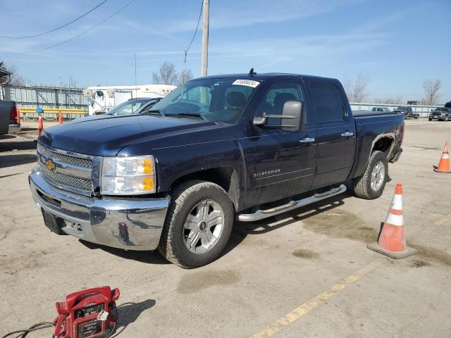 Изображение 1 2012 CHEVROLET SILVERADO K1500 LT 2012 с VIN 1GCPKSE78CF199228