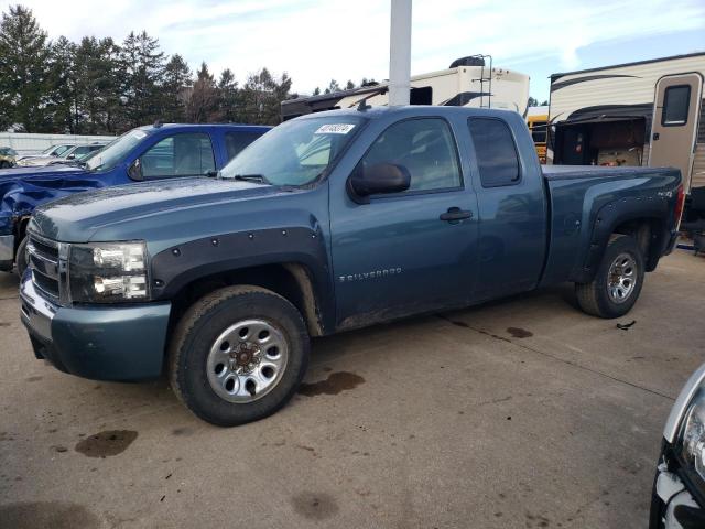 Изображение 1 2009 CHEVROLET SILVERADO K1500 2009 с VIN 1GCEK19049Z150775