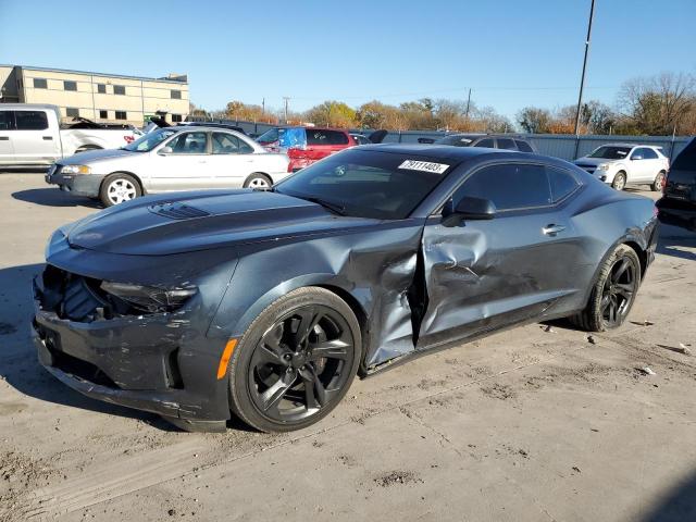 Image 1 of 2021 CHEVROLET CAMARO LZ 2021 with VIN 1G1FF1R70M0137694