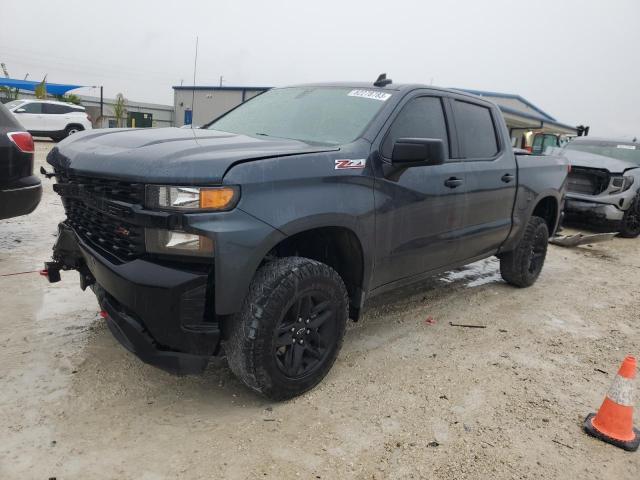 2021 CHEVROLET SILVERADO K1500 TRAIL BOSS CUSTOM 2021 image