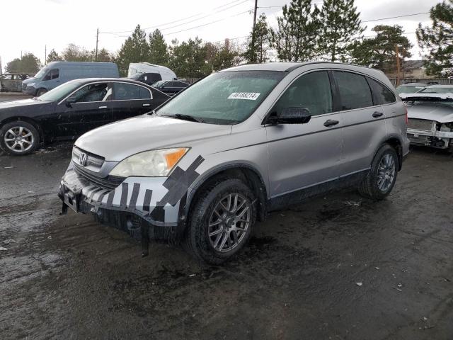 Obraz 1 z 2008 HONDA CR-V LX 2008 z VIN JHLRE48358C076938
