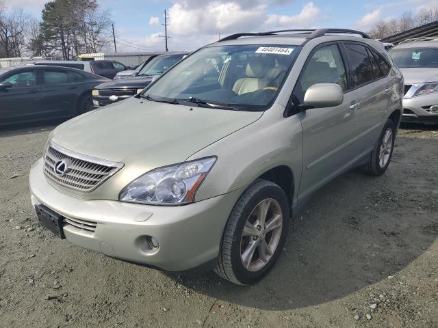 Image 1 of 2008 LEXUS RX 400H 2008 with VIN JTJHW31U682053805