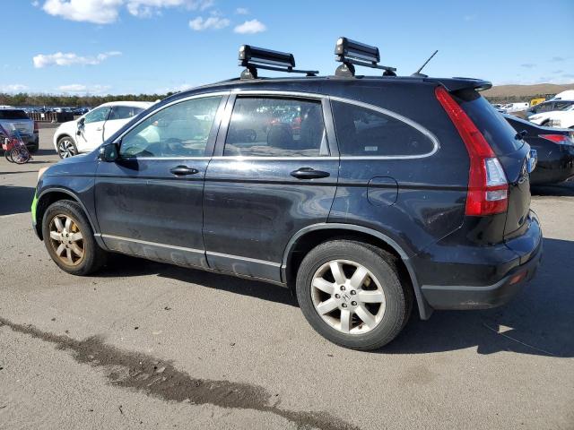 Obraz 2 z 2007 HONDA CR-V EXL 2007 z VIN JHLRE48737C073280