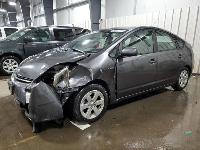 Изображение 1 2007 TOYOTA PRIUS  2007 с VIN JTDKB20U673262681