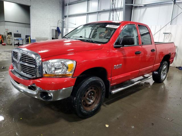 Изображение 1 2006 DODGE RAM 1500 ST 2006 с VIN 1D7HU18N96S598296