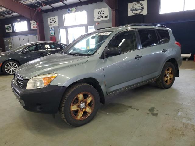 Obraz 1 z 2008 TOYOTA RAV4  2008 z VIN JTMBD33V486087755