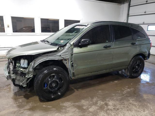 Obraz 1 z 2007 HONDA CR-V LX 2007 z VIN JHLRE48327C051266