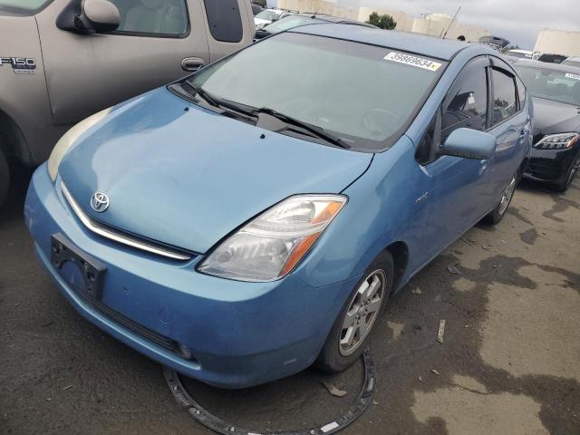 Изображение 1 2009 TOYOTA PRIUS  2009 с VIN JTDKB20U197873732
