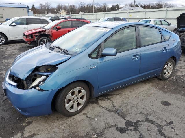 2006 TOYOTA PRIUS  2006 image