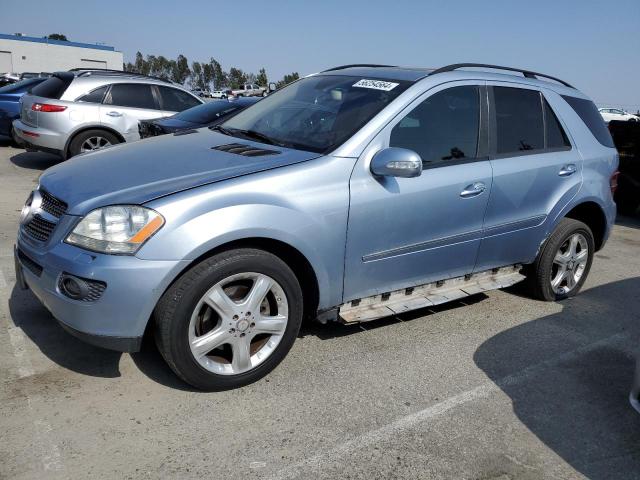 Изображение 1 2008 MERCEDES-BENZ ML 350 2008 с VIN 4JGBB86E08A345227