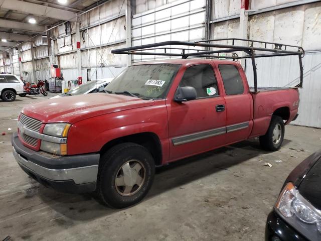 Image 1 of 2004 CHEVROLET SILVERADO K1500 2004 with VIN 2GCEK19T941104161