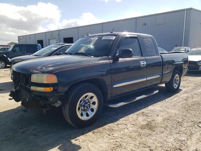 Изображение 1 2005 GMC NEW SIERRA C1500 2005 с VIN 1GTEC19T65Z215370