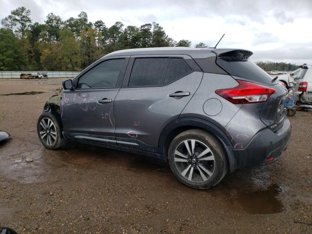 Изображение 2 2020 NISSAN KICKS SR 2020 с VIN 3N1CP5DV9LL532224