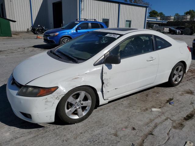 Obraz 1 z 2007 HONDA CIVIC EX 2007 z VIN 2HGFG12807H570506