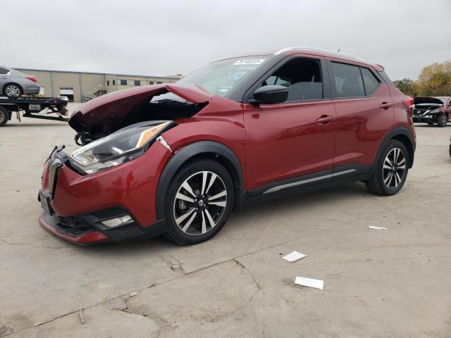 Изображение 1 2020 NISSAN KICKS SR 2020 с VIN 3N1CP5DV8LL533378