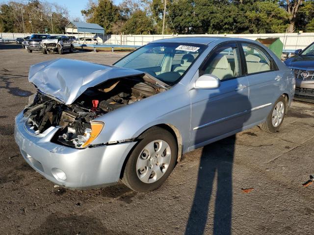 2006 KIA SPECTRA LX 2006 image