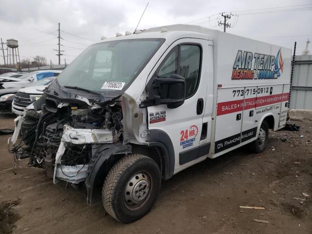 Image 1 of 2014 RAM PROMASTER 2500 STANDARD 2014 with VIN 3C7WRVTG0EE130464