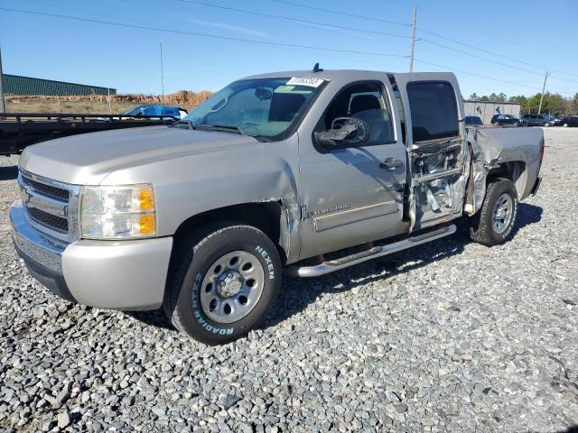 Изображение 2008 CHEVROLET SILVERADO C1500 2008