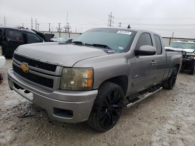 Изображение 1 2008 CHEVROLET SILVERADO C1500 2008 с VIN 2GCEC19J181146146