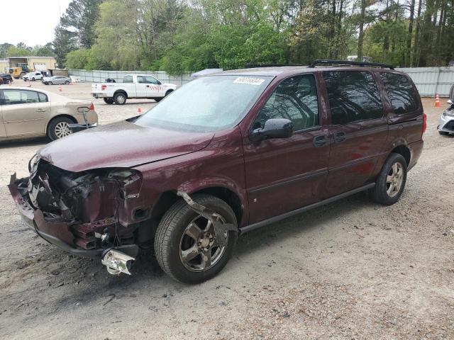 Obraz 1 z 2008 CHEVROLET UPLANDER LS 2008 z VIN 1GNDV23W18D139516