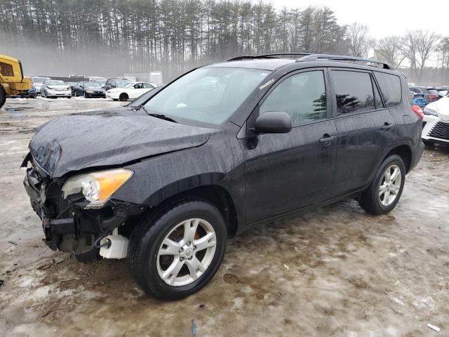 Image 1 of 2010 TOYOTA RAV4  2010 with VIN 2T3BK4DV3AW018554