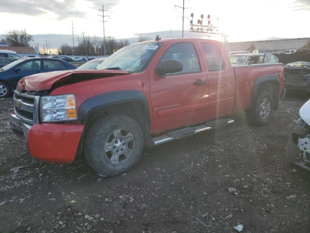 Obraz 2008 CHEVROLET SILV1500 K1500 2008