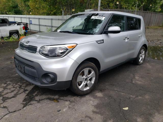 Изображение 1 2017 KIA SOUL  2017 с VIN KNDJN2A25H7479021