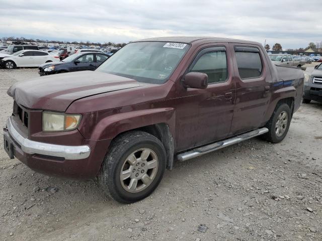 Изображение 1 2007 HONDA RIDGELINE RTL 2007 с VIN 2HJYK16597H516025