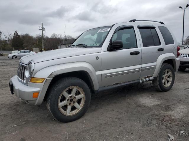 2005 JEEP LIBERTY LIMITED 2005 image