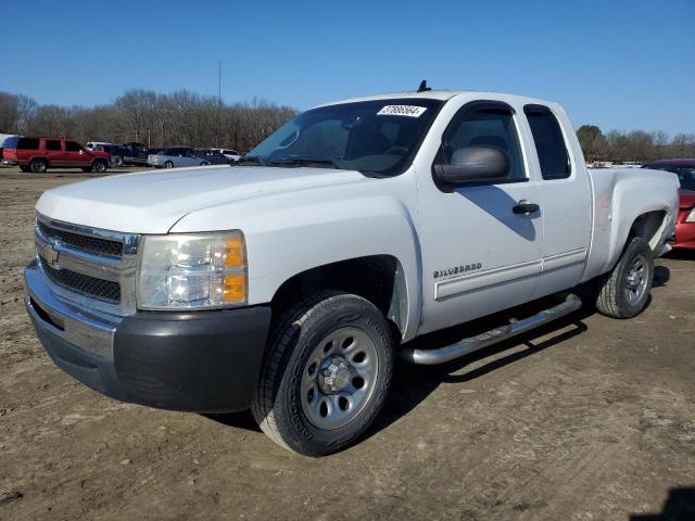 2011 CHEVROLET SILVERADO C1500 LT 2011 image