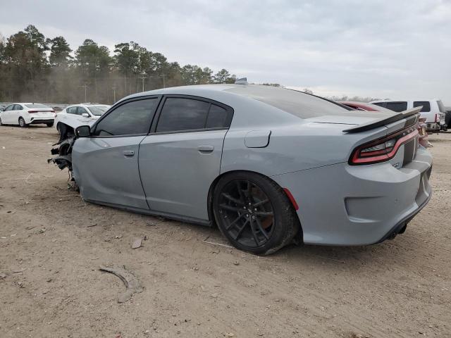 Изображение 2 2022 DODGE CHARGER SCAT PACK 2022 с VIN 2C3CDXGJ3NH178811