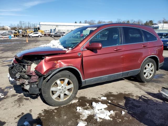 Image 1 of 2007 HONDA CR-V EXL 2007 with VIN JHLRE48777C123825