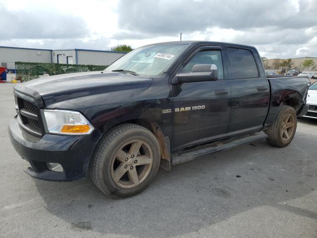 Изображение 1 2012 DODGE RAM 1500 ST 2012 с VIN 1C6RD6KT9CS224311
