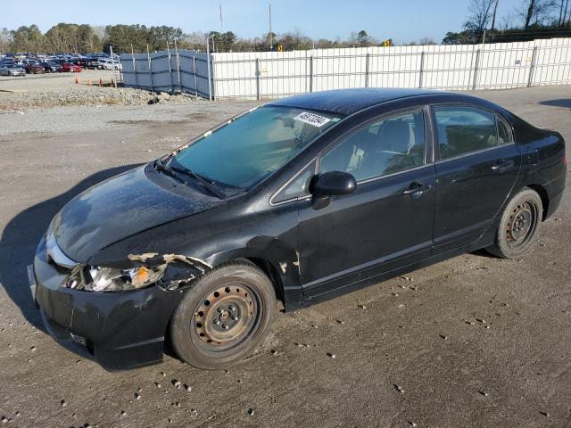 Изображение 1 2010 HONDA CIVIC LX 2010 с VIN 2HGFA1F52AH320340