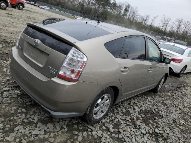 Изображение 3 2007 TOYOTA PRIUS  2007 с VIN JTDKB20U777655680