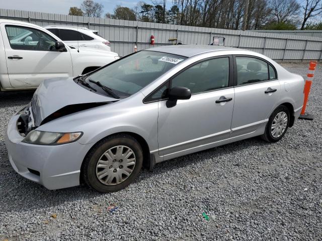 Изображение 2009 HONDA CIVIC VP 2009