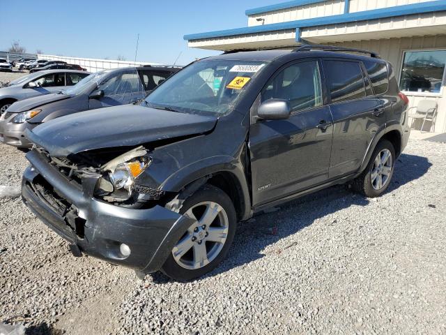 2007 TOYOTA RAV4 SPORT 2007 image