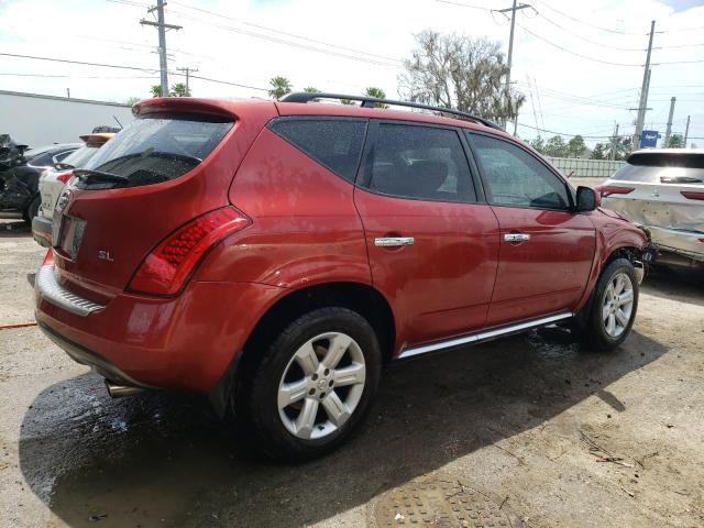 Изображение 3 2007 NISSAN MURANO SL 2007 с VIN JN8AZ08T37W502652