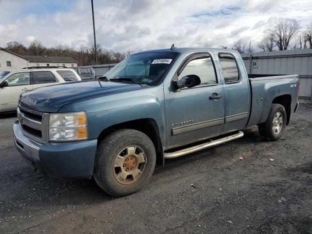 2010 CHEVROLET SILVERADO K1500 LT 2010 image